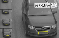 Распознавание номерных знаков автомобиля в системах видеонаблюдения